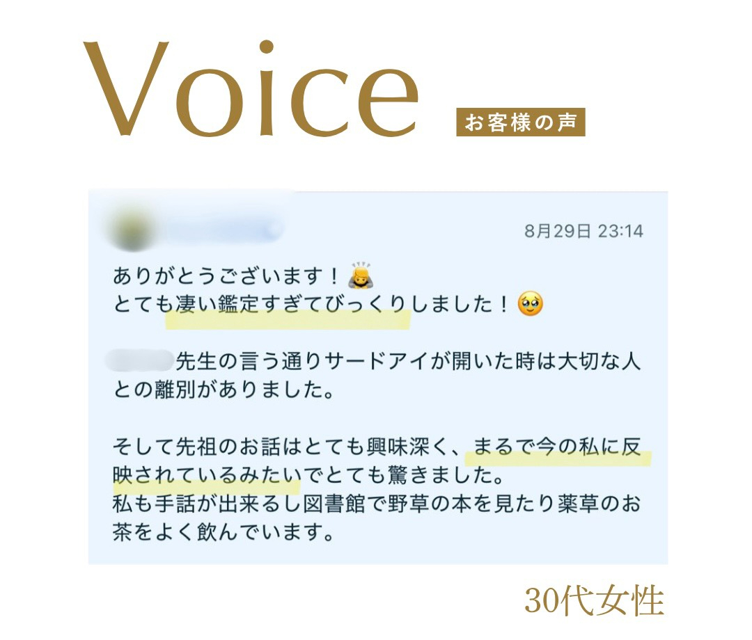 S__62119938.jpg