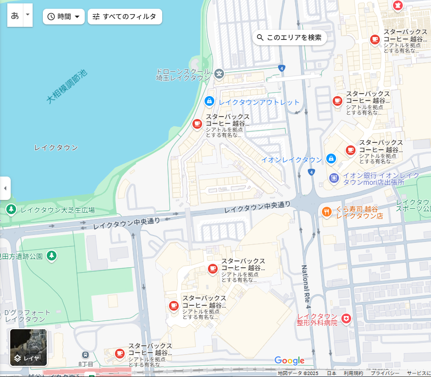 埼玉のスタバ-16.PNG