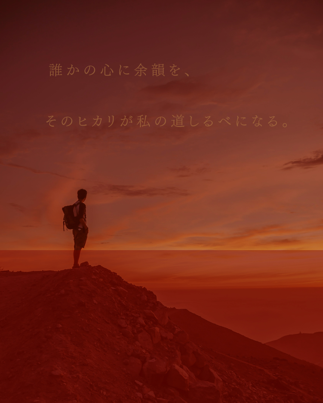 100枚目.3枚目.png