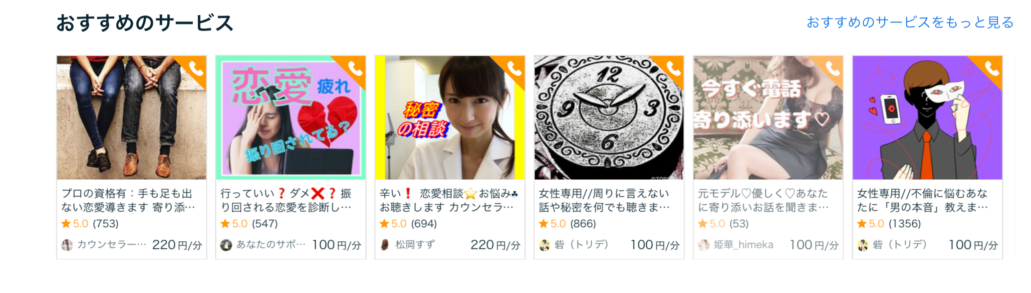スクリーンショット 2023-02-22 1.17.56.png