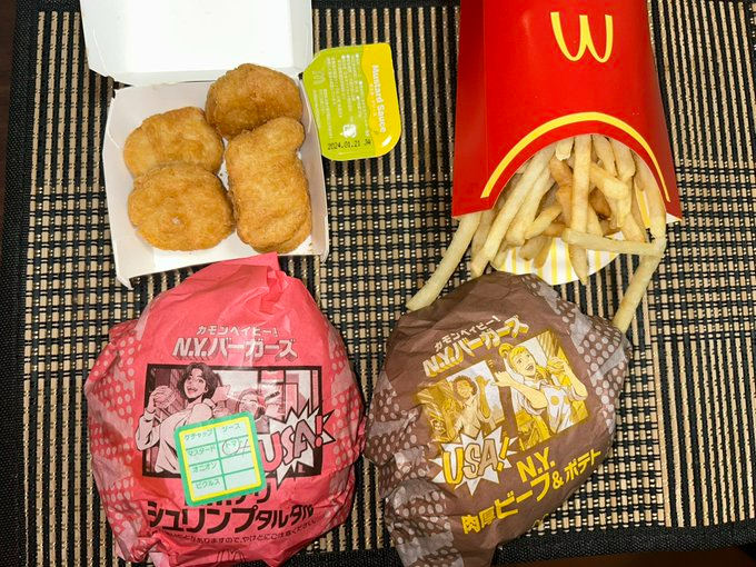 F9R5Wa3b0AAP_GA.jfif