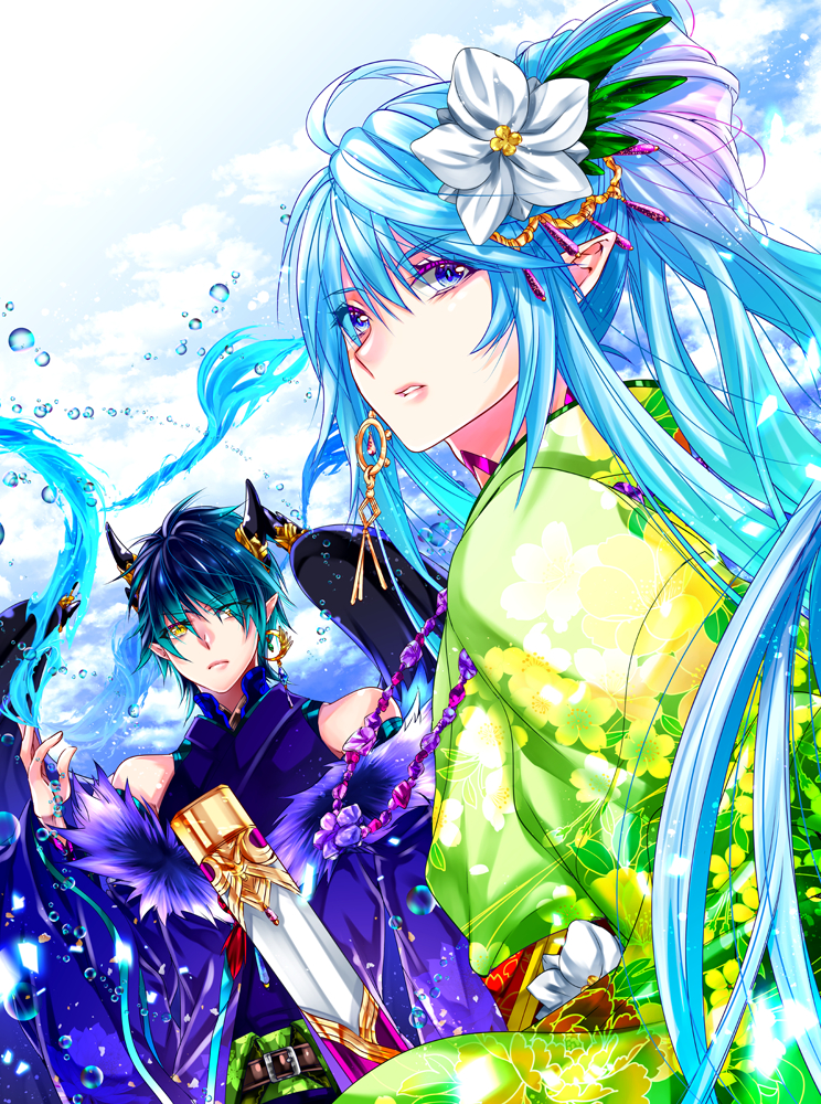 lf_1133_hkc_1000a.png