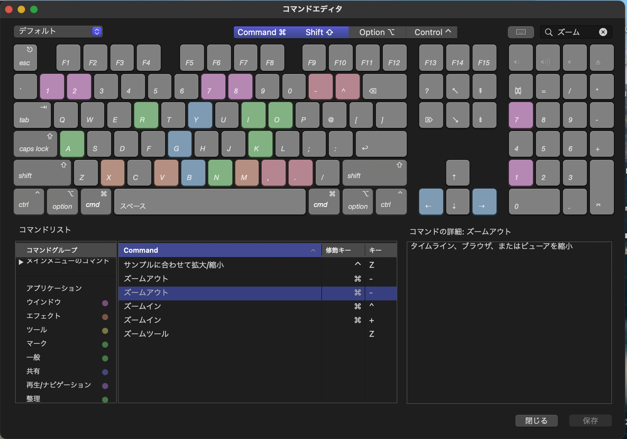 スクリーンショット 2022-12-06 13.12.27.png
