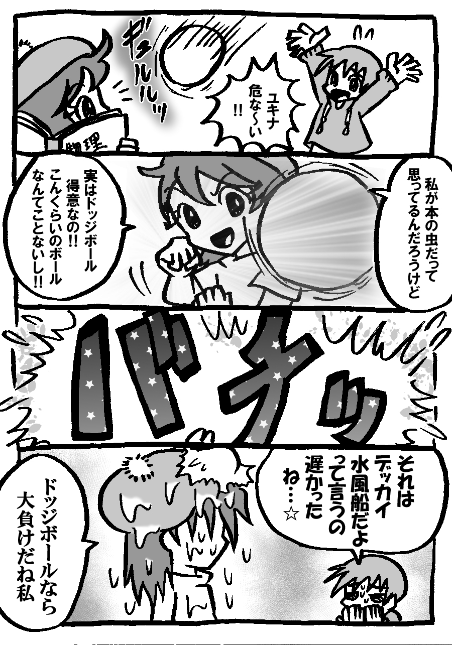 345.jpg