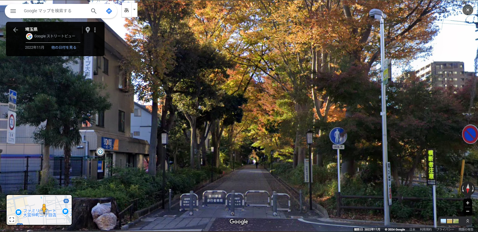 氷川神社一の鳥居-8.PNG