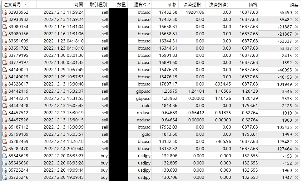タイトルなし461333.jpg