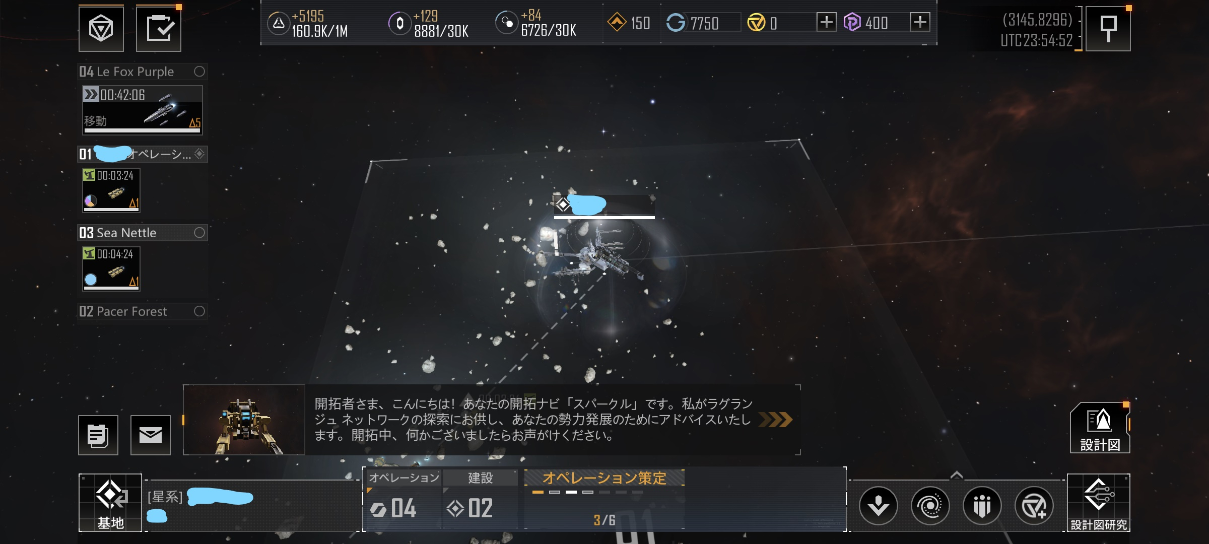 InkedScreenshot_20230522-085452.jpg
