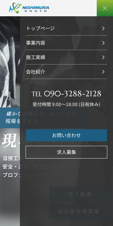 Navbar Preview.png
