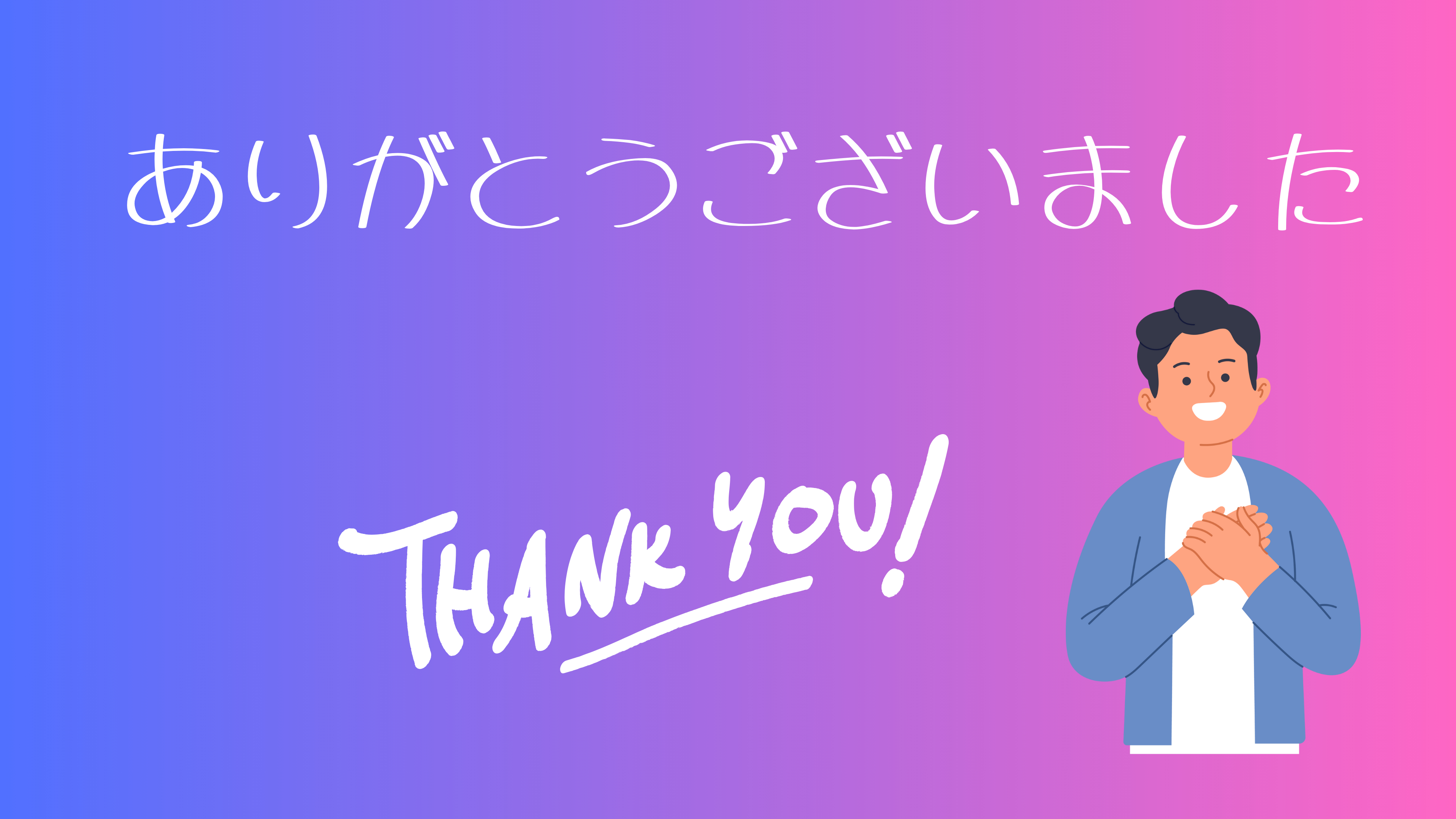 ココナラブログ　アイキャッチ.png
