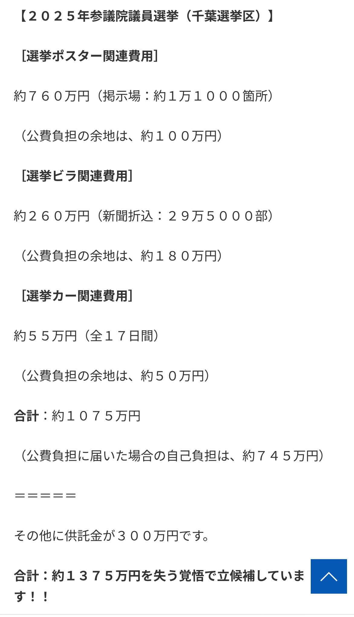 D8F80A0D-C8F2-4A2F-B719-C402DF2B5CB6.jpeg