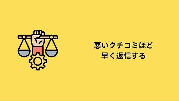 スクリーンショット 2023-11-23 9.49.45.png