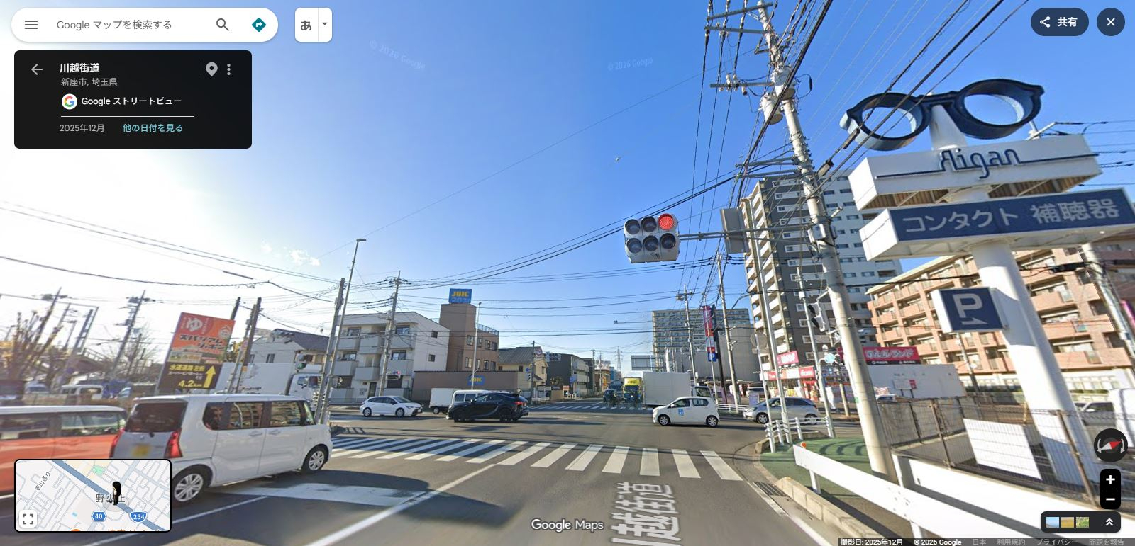 川越街道野火止交差点.JPG