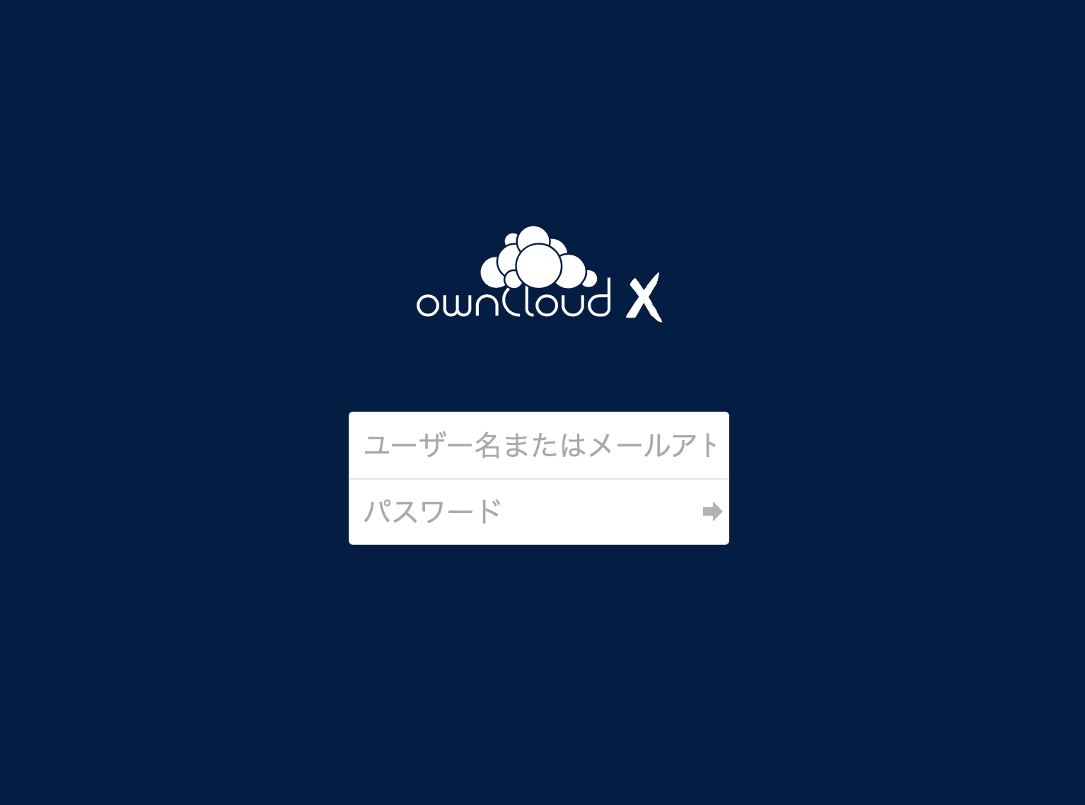 スクリーンショット 2021-02-04 9.48.22.png