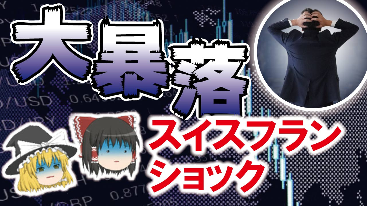 サムネイル1.jpg