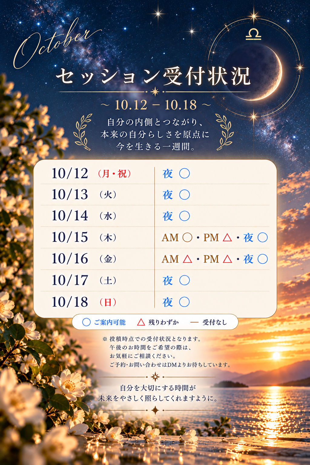 file_000000009dbc8209b77a5bc93908ce20.png