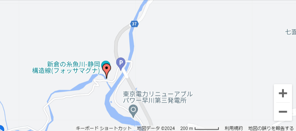 糸魚川・新倉断層-早川町役場.png