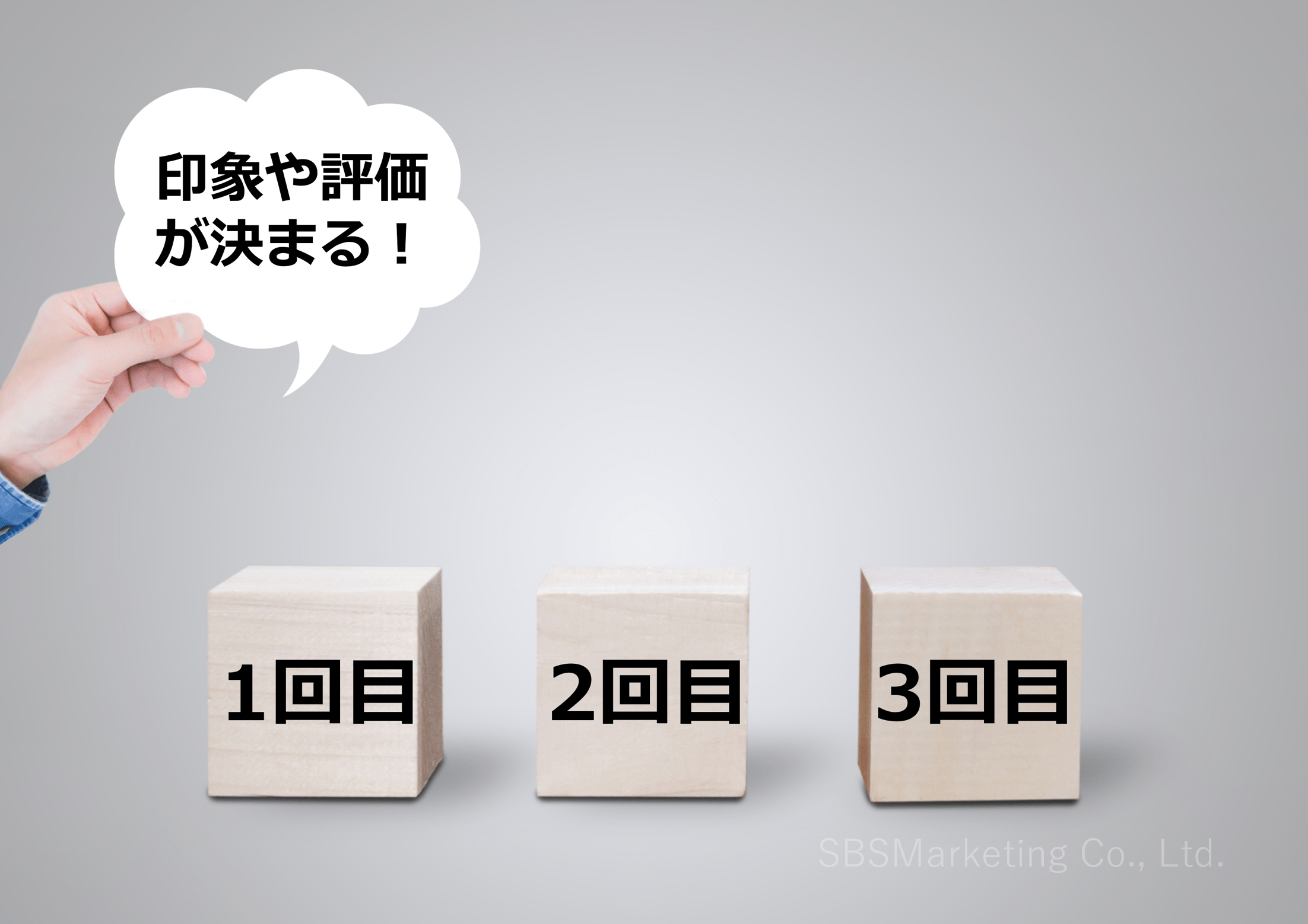 01 (NXPowerLite Copy).png