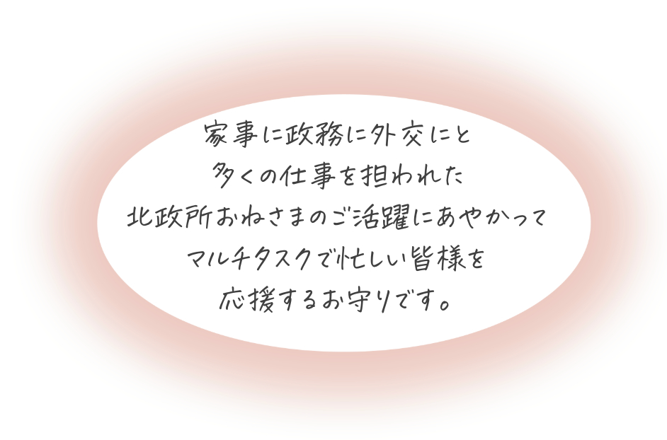 スクリーンショット 2026-02-05 15.54.04.png