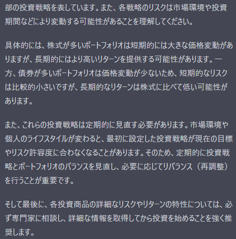 2023-05-24_171601.png