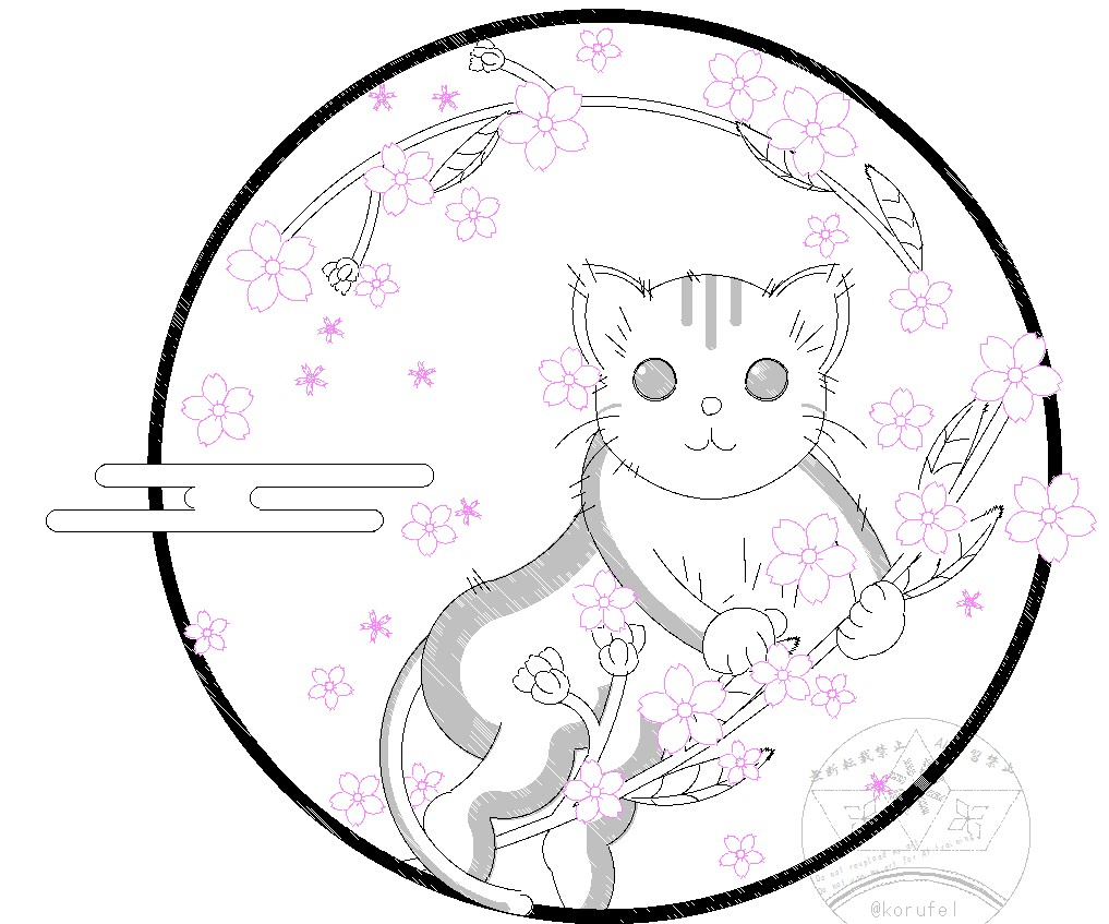 スクリーンショット 2025-06-28 144435.jpg