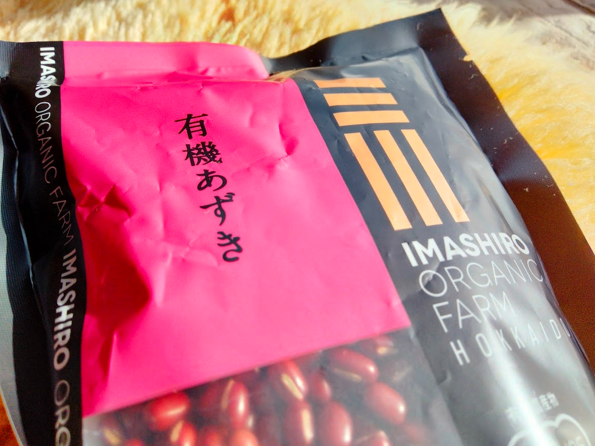 IMG20260108145206.jpg