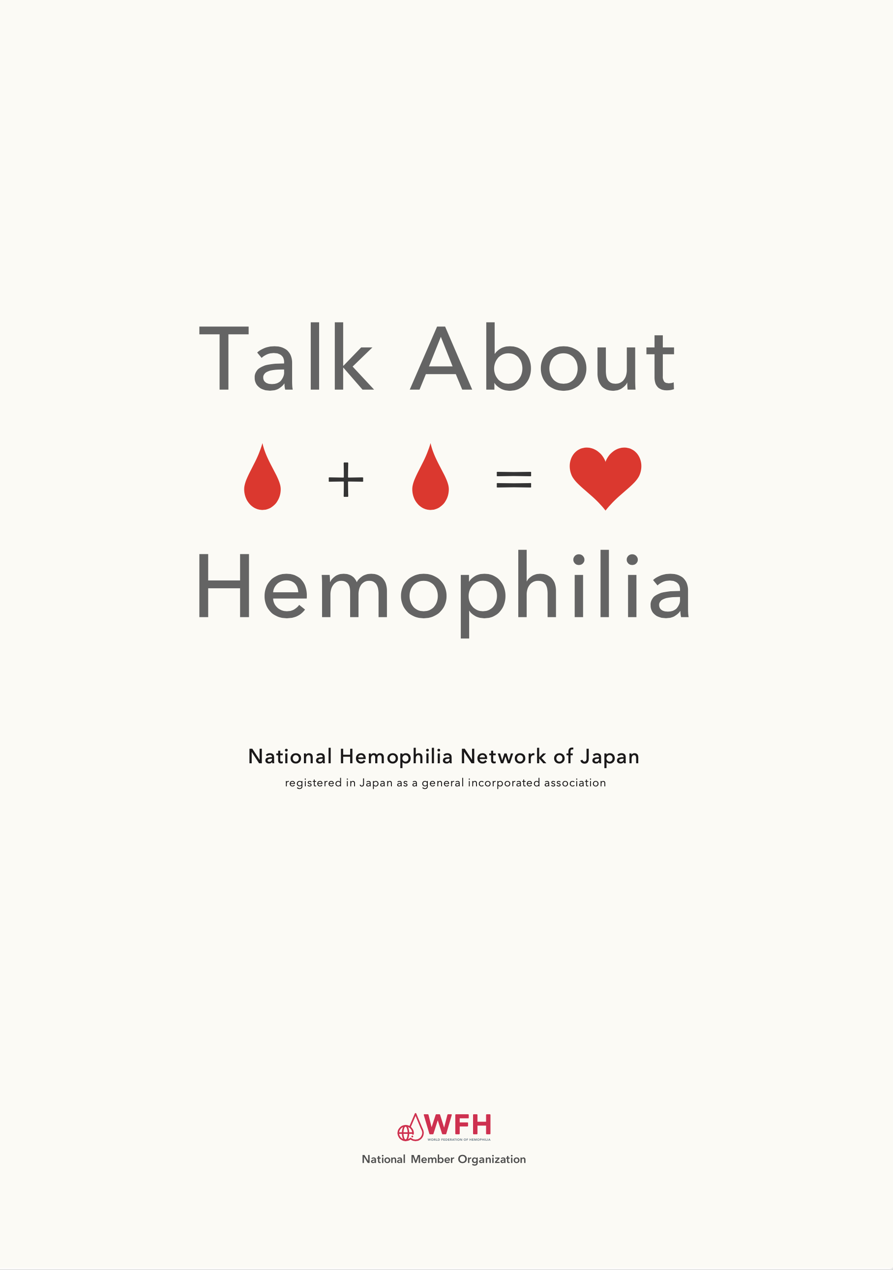 スクリーンショット 2024-03-24 2.19.11.png