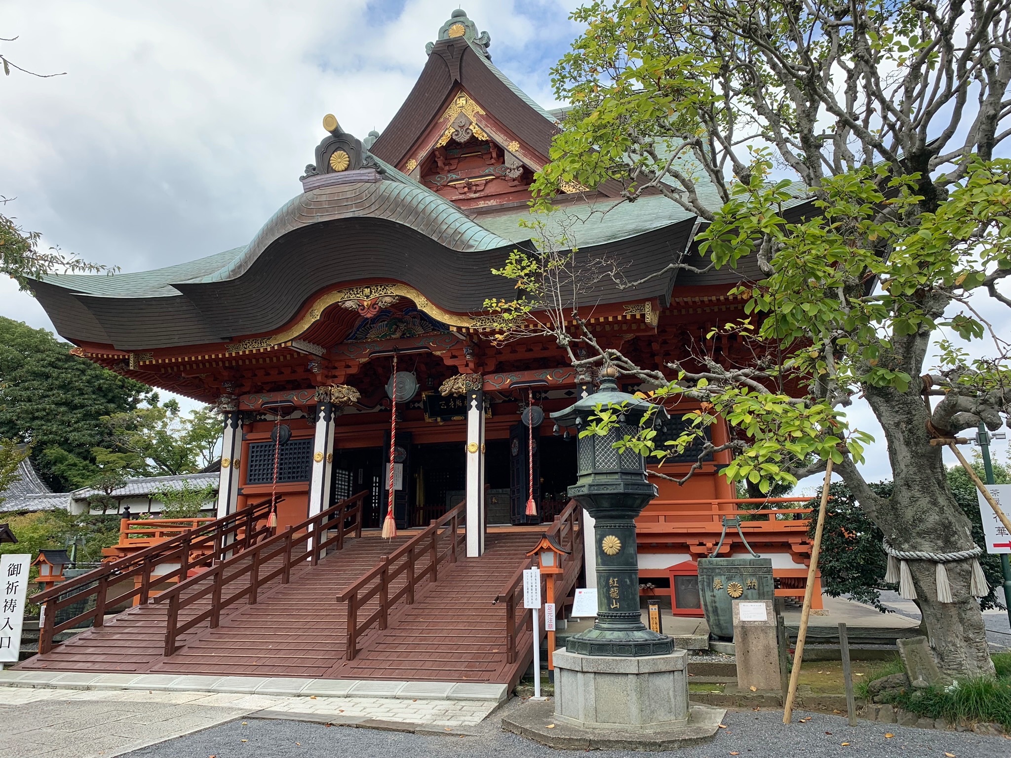 EC307457-4733-49D0-A743-E1B7442A47EA.jpeg