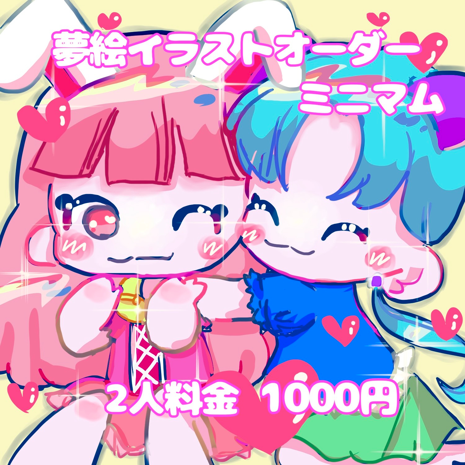 image_123650291 (2).JPG