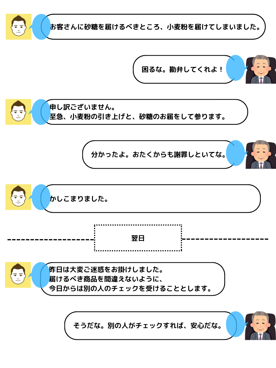 5.png