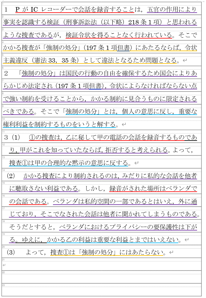 nb35389ee72d0_1777379291-9FTwyrnGBjLlcz6tDhPbVUfN.png
