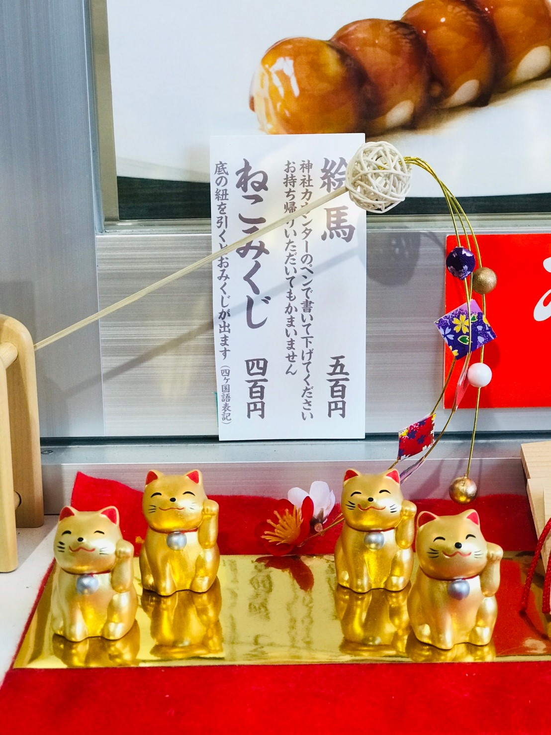 両国_190129_0068 (1).jpg