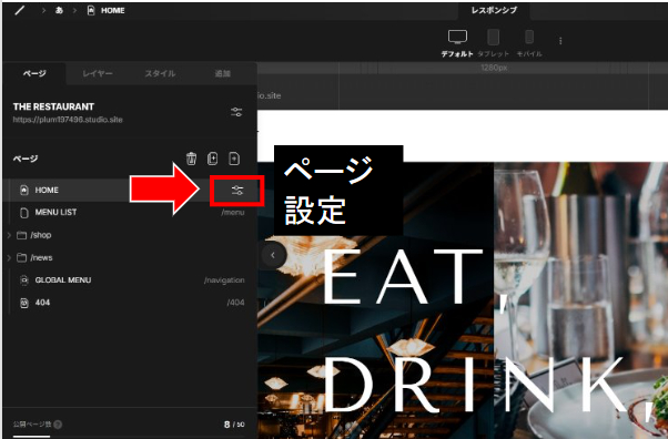 スクリーンショット 2025-06-29 002453.png