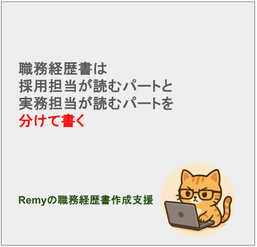 投稿用画像⑤.png