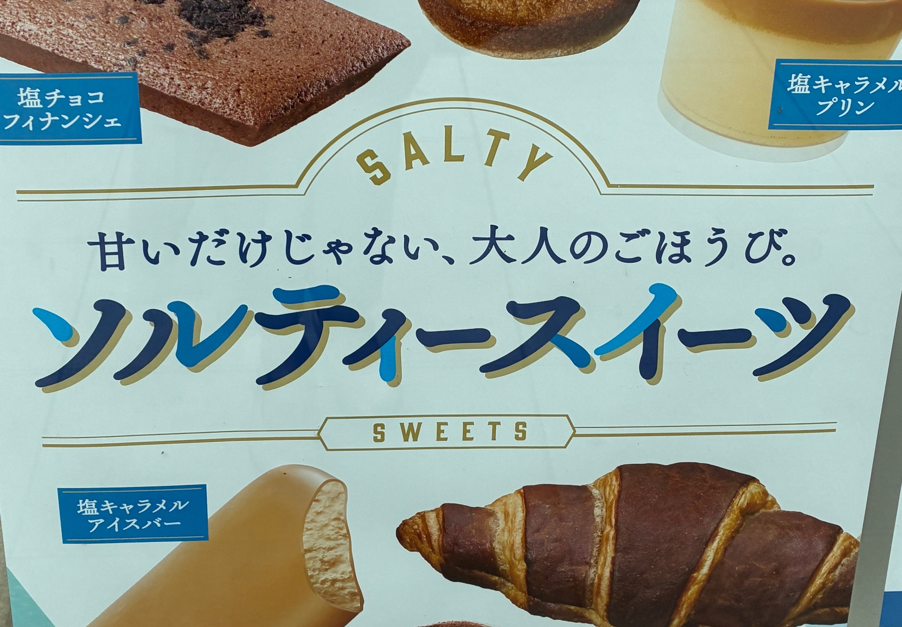 IMG_5481.jpeg
