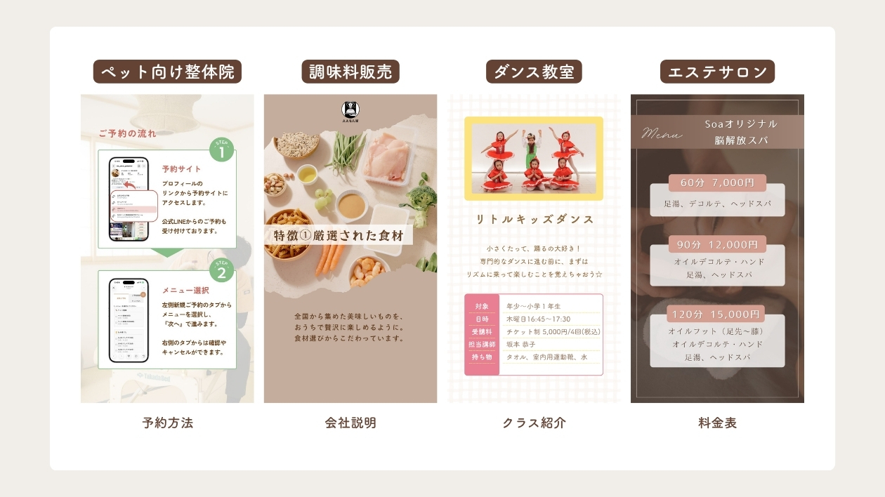 ココナラブログ (1).jpg