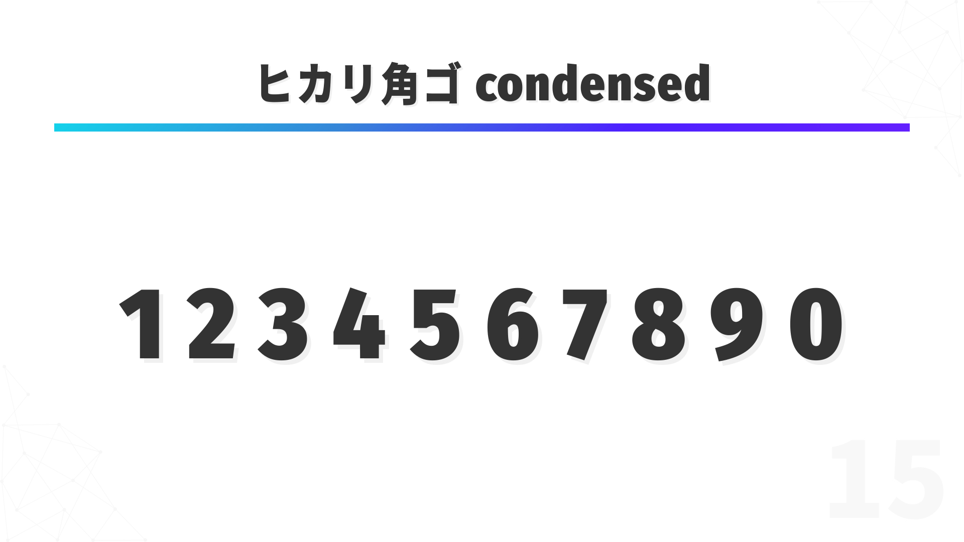 15.png