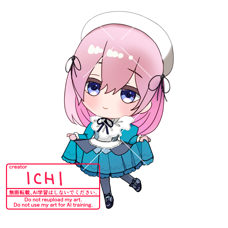 メイドの日イラストpng.png