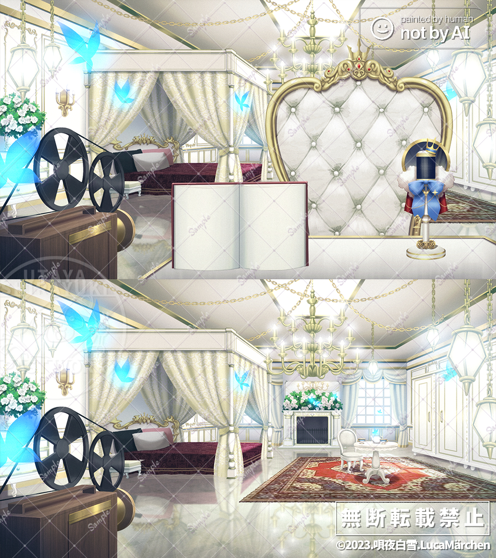 LucaMärchen様_サンプル.png