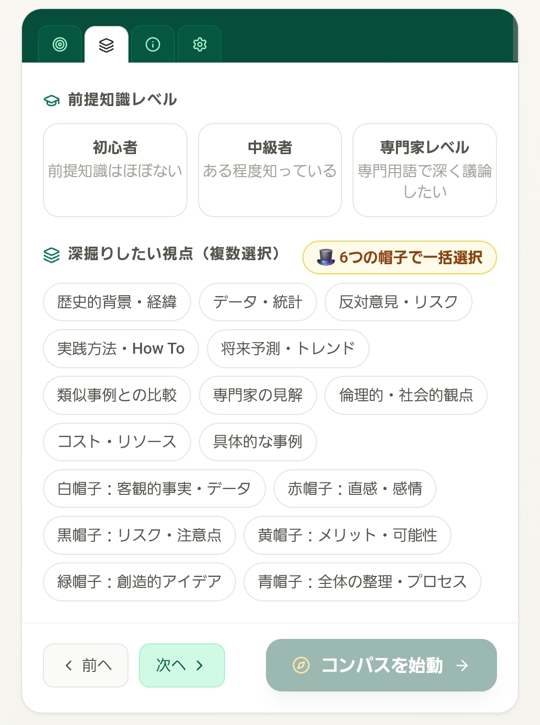 Screenshot_20260710_070058_Chrome.jpg
