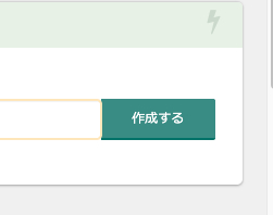スクリーンショット 2025-01-31 11.46.02.png