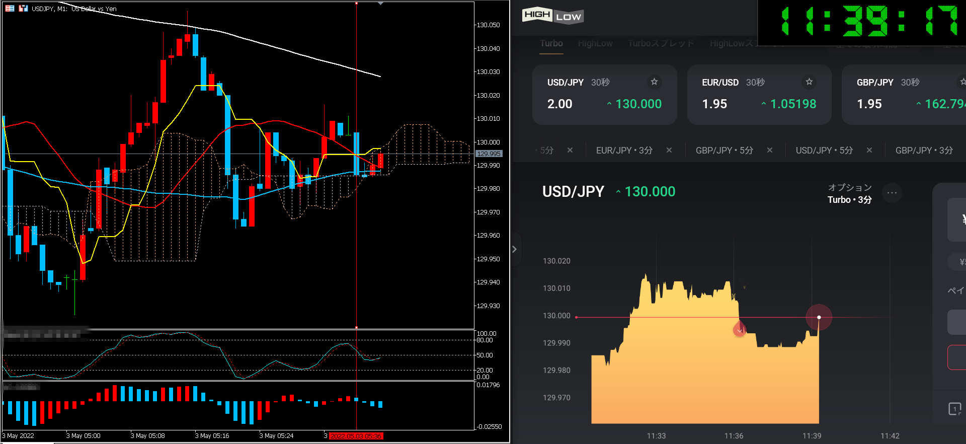 スクリーンショット (132).png