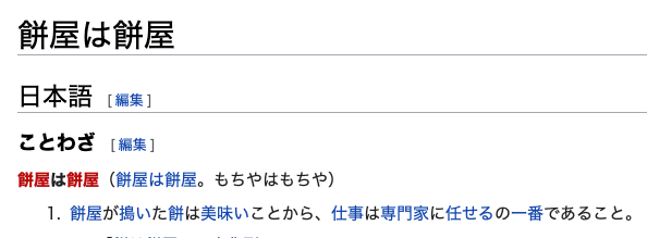スクリーンショット 2022-11-08 7.51.56.png