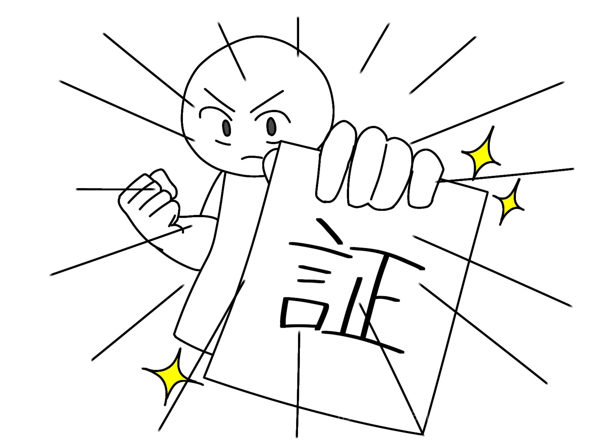 02 (NXPowerLite Copy).jpg