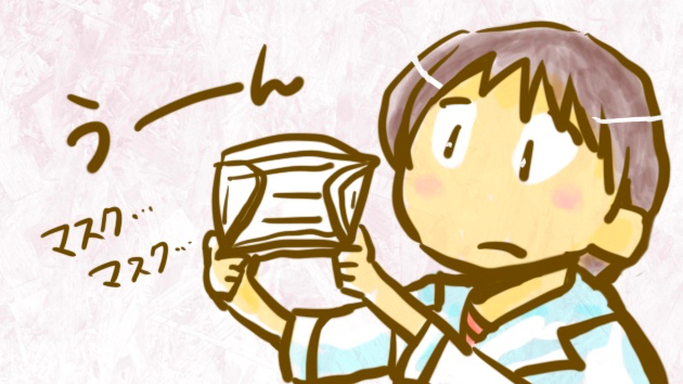 ブログ用 6.jpg