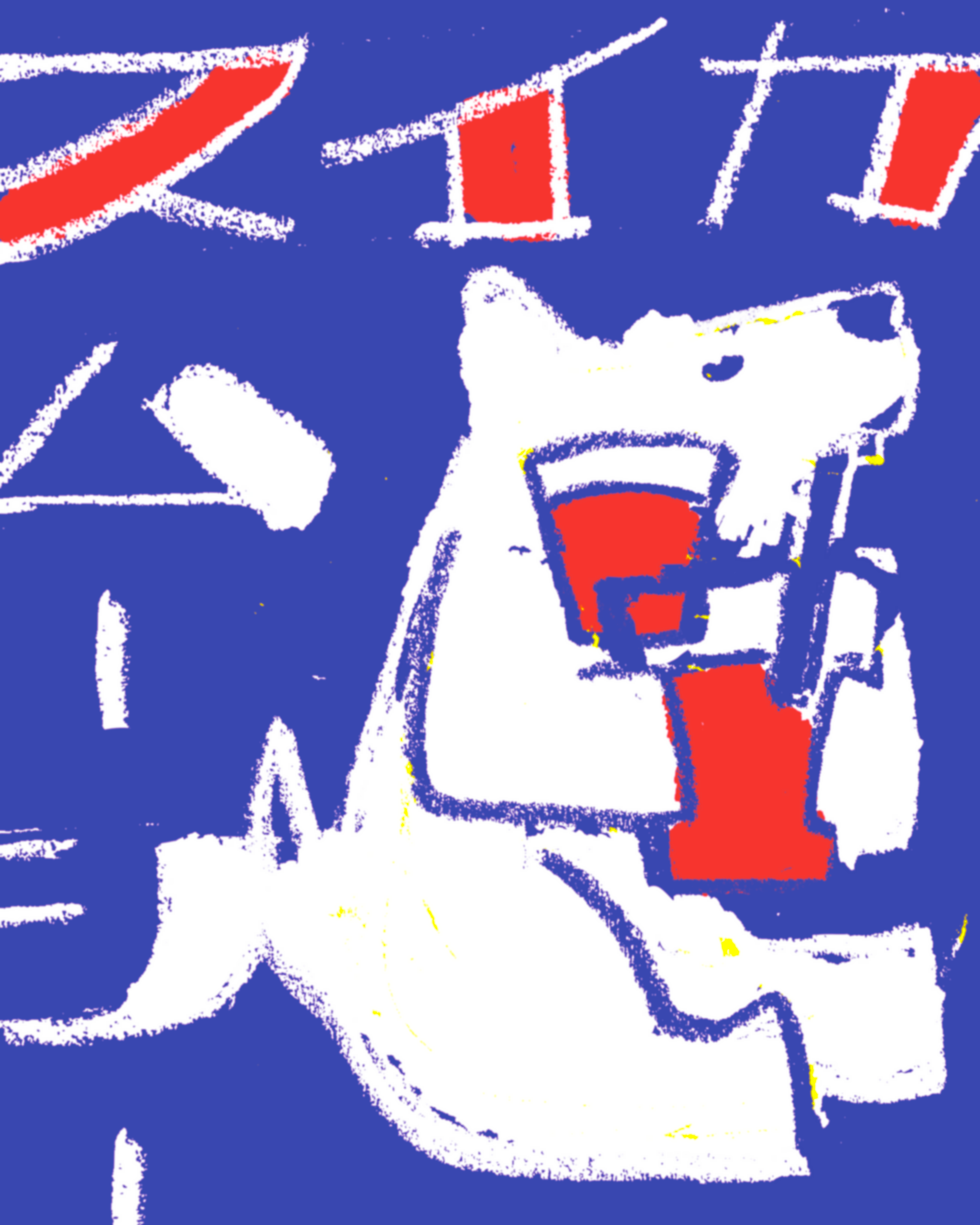 8月１日.png
