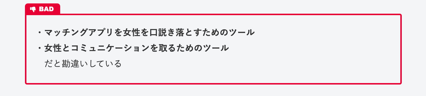スクリーンショット 2021-03-09 13.25.56.png