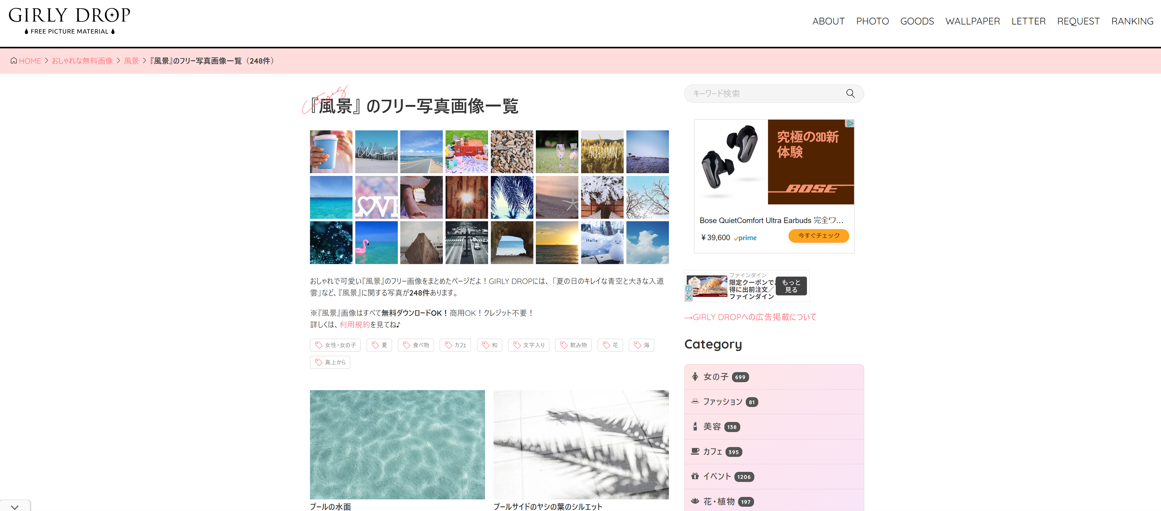 スクリーンショット 2023-10-10 134017.png