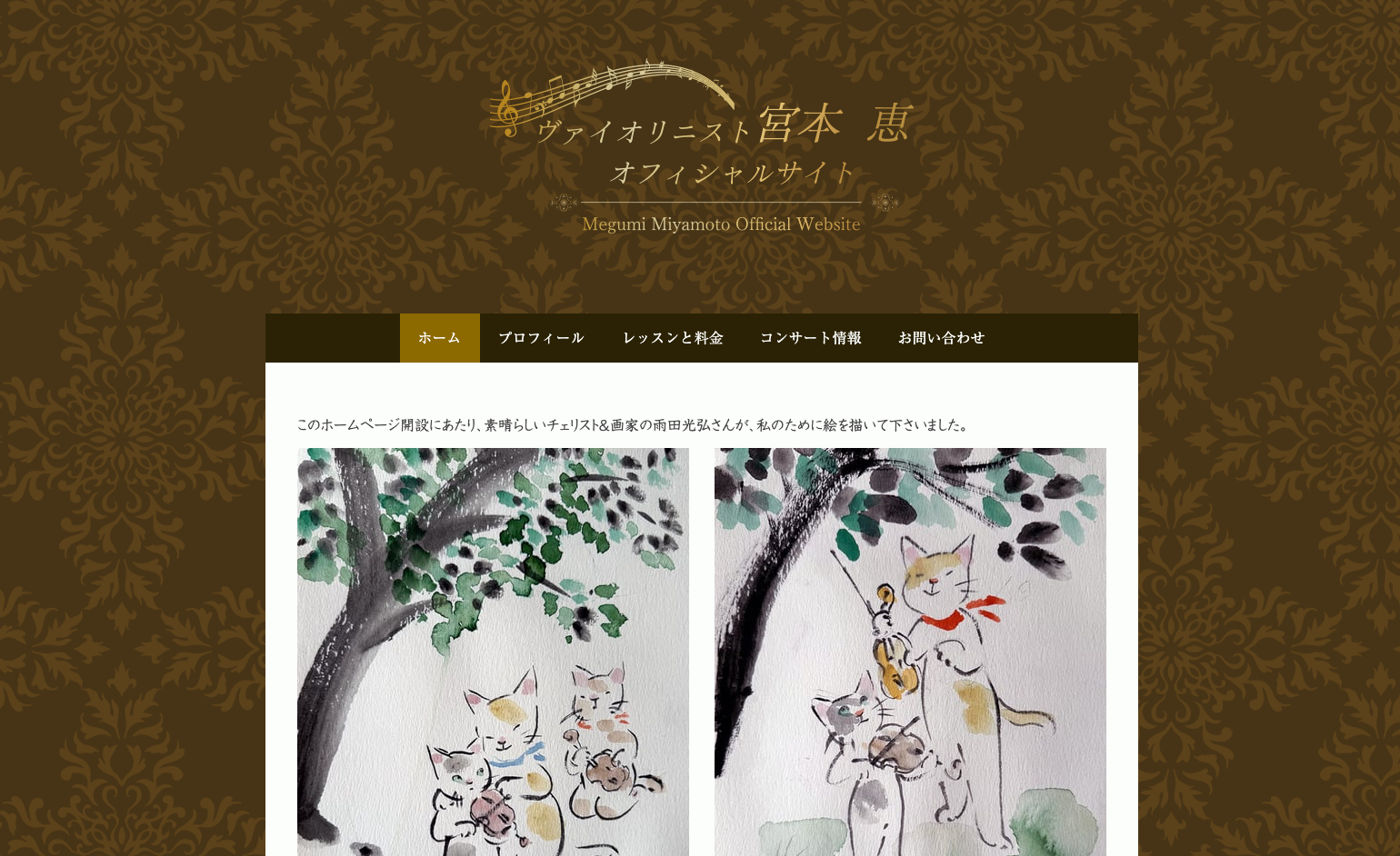 スクリーンショット 2026-02-27 15.23.17.png