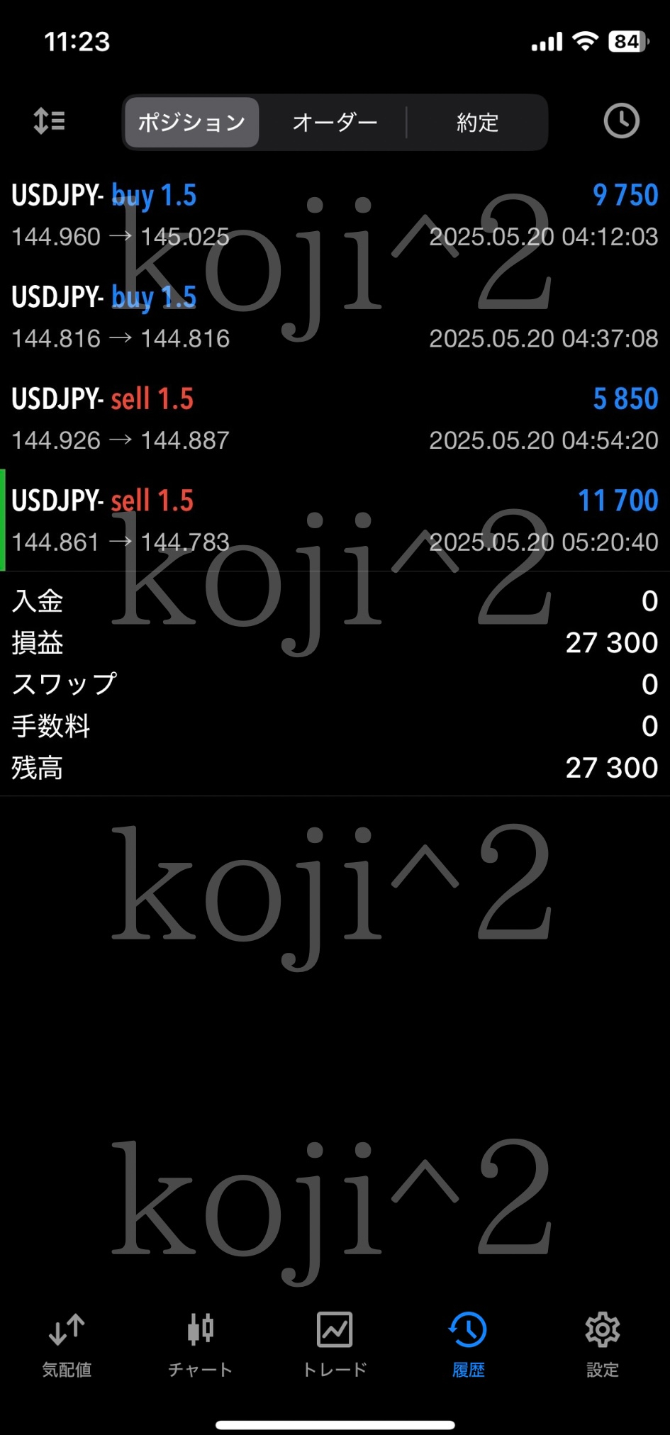 image0 (6).jpeg