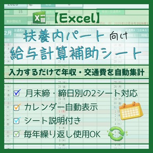 縮小版.jpg